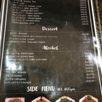 ロッダグループ - 