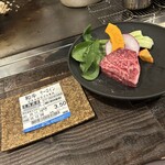 鉄板ビストロ ラフ+たす - 