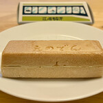 扇屋 - 江ノ電もなか・2000型（抹茶）