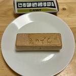 扇屋 - 料理写真:江ノ電もなか・2000型（抹茶）