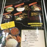 ロッダグループ - 