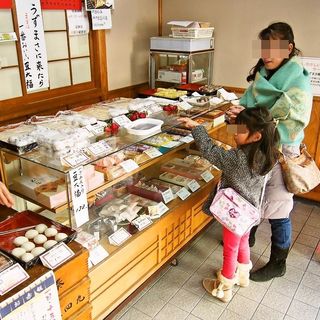 うずまさふたば_2