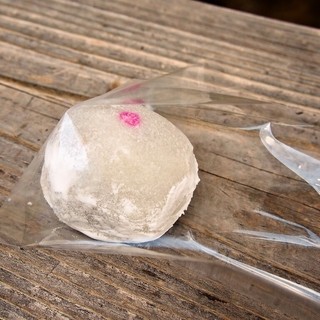 うずまさふたば_1