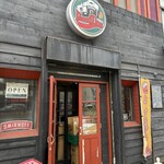 Hot Spice Shop Hood Dog - 