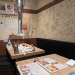 じんぎすかん マルタケ - 