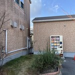 プティ・グレーヌ - 