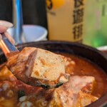 桃白白 - 