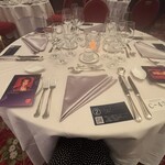 ザ・プリンス パークタワー東京 - 