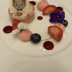 ザ・プリンス パークタワー東京 - 