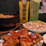 桃白白 - 