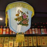 桃白白 - 