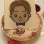 ザ・プリンス パークタワー東京 - 