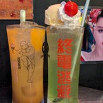 桃白白 - 