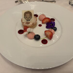 ザ・プリンス パークタワー東京 - 