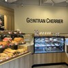 ゴントラン シェリエ 東京青山店