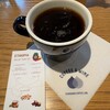 コーヒー＆ワイン スタンダードコーヒーラボ