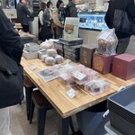 メゾン シーラカンス - 