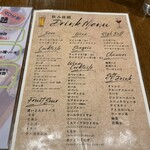 Seafood bar Ermitage - 