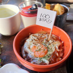 100本のスプーン - 