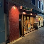 Seafood bar Ermitage - 