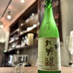 ヴィノスやまざき - ドリンク写真:・〆張鶴 金ラベル 大吟醸酒 30cc 450円/税込
(宮尾酒造／新潟県村上市)