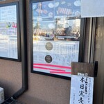 とんかつとカツカレーの店 キセキ食堂 - 