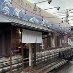 立ち食い弁慶 - 2025年12月。訪問