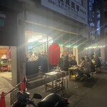 川かみ鮮魚 魚坊 - 