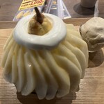 果実と氷 岩澤 - 