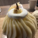 果実と氷 岩澤 - 