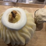 果実と氷 岩澤 - 