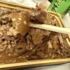 京老舗の味 舞妓
