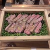 焼肉牛匠 新