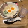 ラーメン家 みつ葉  あべの出張所