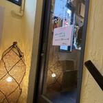 韓国居酒屋・経堂プッチョン - 