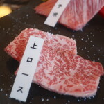 seafood grill なみ木 - 上ロース