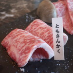 seafood grill なみ木 - トモサンカク