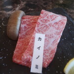 seafood grill なみ木 - カイノミ
