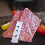 seafood grill なみ木 - イチボ