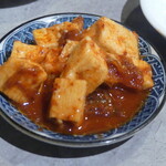 ホルモン 長岡 - 山芋キムチ