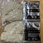 ハローズ - 料理写真:中身