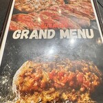 ハンバーグ＆ステーキ食堂クラウゾ - 