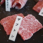 seafood grill なみ木 - ザブトン