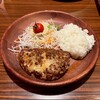 びっくりドンキー 鶴見店