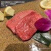 西中州焼肉 きらく