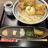 うどん 兎麦 阪急三番街店