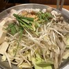 団欒 - もつ鍋