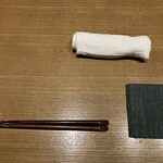 ひぐらし - 