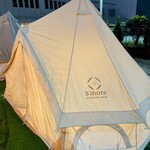 小田急町田 青空バーベキューの庭 - 