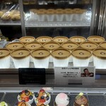 グランフルーヴ - 